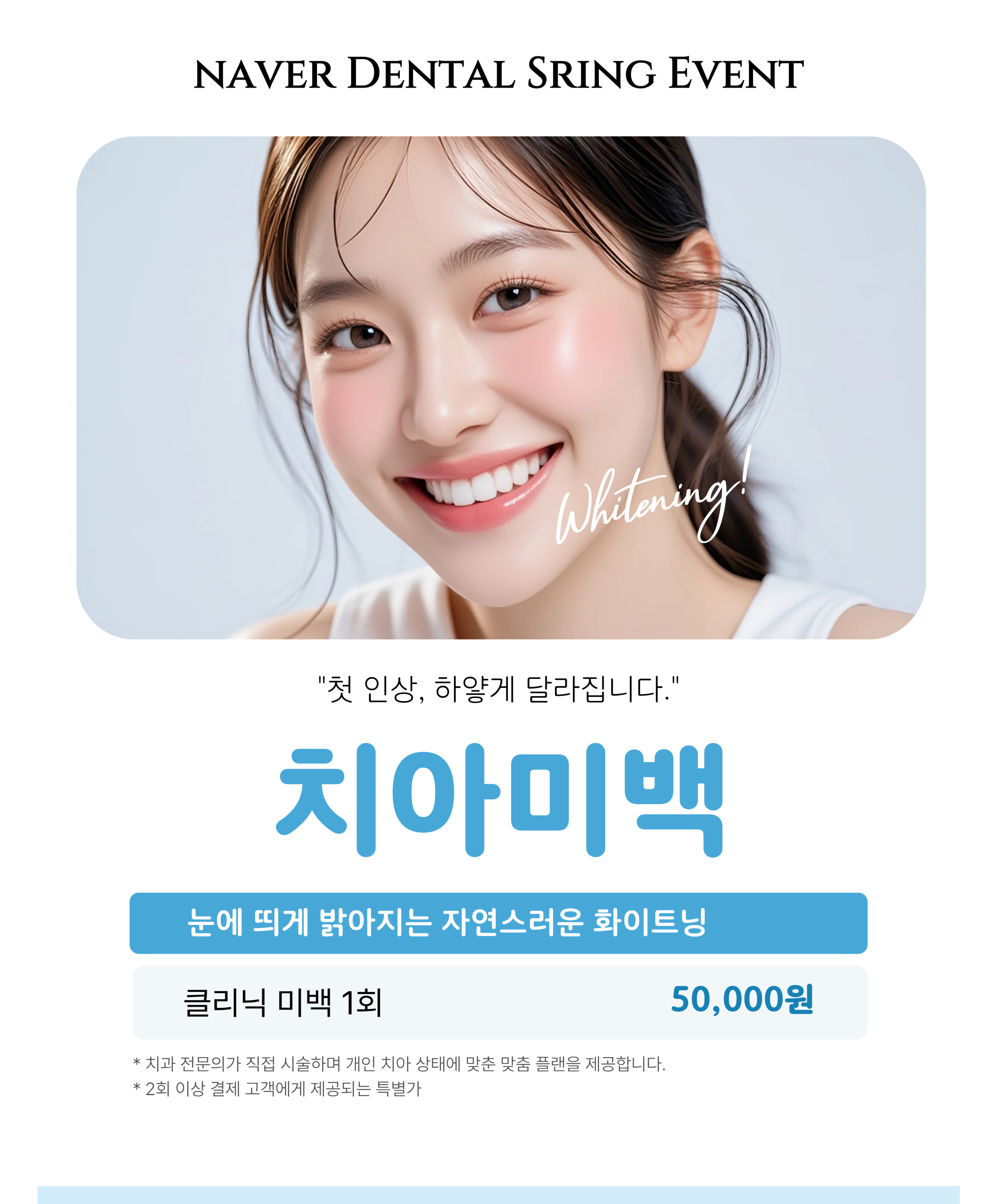 2f1dc1ae17ba89dca412dd8dc1146ad3_1775182209_9223.png 2f1dc1ae17ba89dca412dd8dc1146ad3_1775182209_9223.png