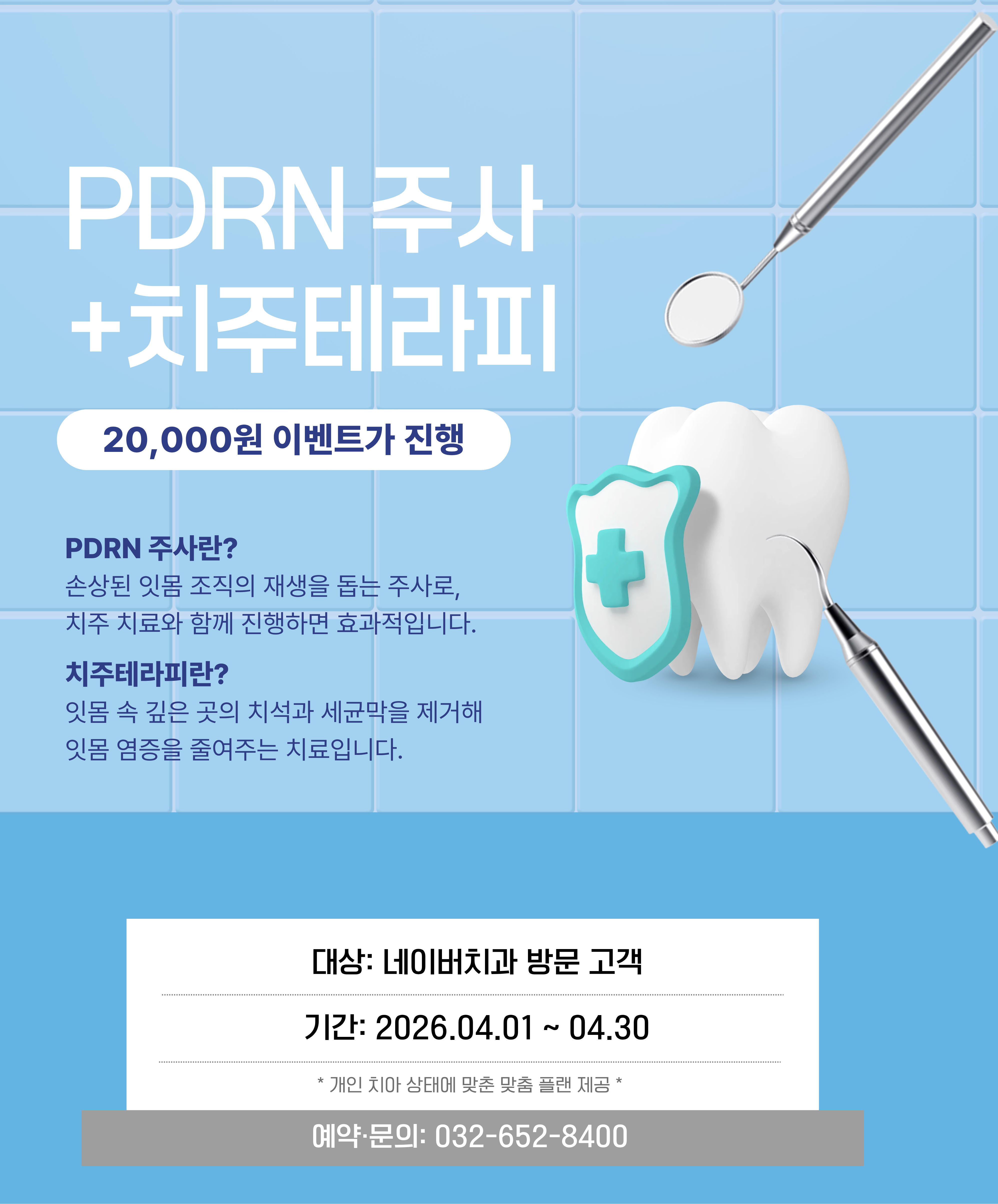 2f1dc1ae17ba89dca412dd8dc1146ad3_1775182304_758.png 2f1dc1ae17ba89dca412dd8dc1146ad3_1775182304_758.png